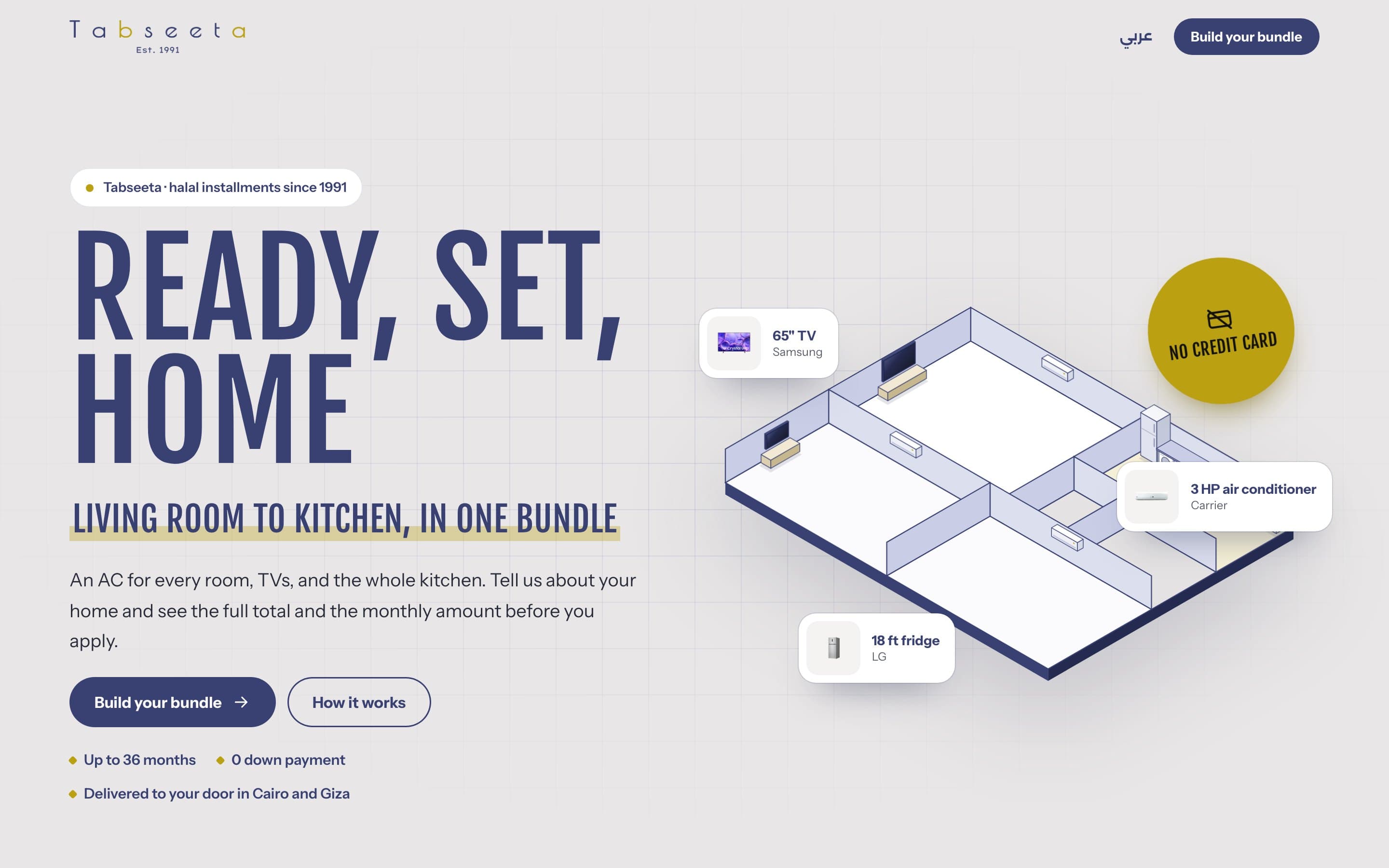“Ready, Set, Home” beside an isometric apartment furnished with the store's real products